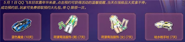 qq�ɳ������һ��ƷS�����ͻ_qq�ɳ������һ��ƷS�����ͻ��ַ