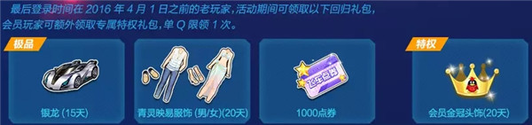 qq�ɳ������һ��ƷS�����ͻ_qq�ɳ������һ��ƷS�����ͻ��ַ