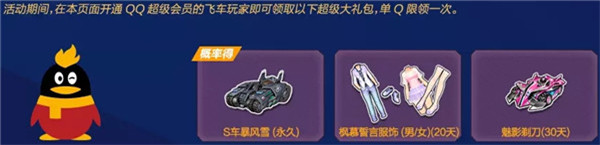 qq�ɳ������һ��ƷS�����ͻ_qq�ɳ������һ��ƷS�����ͻ��ַ