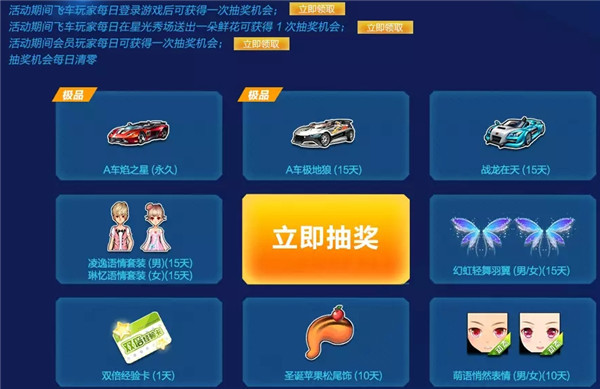 qq�ɳ������һ��ƷS�����ͻ_qq�ɳ������һ��ƷS�����ͻ��ַ