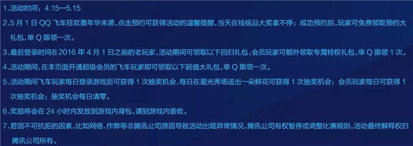 qq�ɳ������һ��ƷS�����ͻ_qq�ɳ������һ��ƷS�����ͻ��ַ