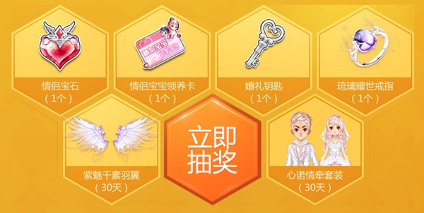 qq�ɳ�51���껪ǰ��_qq�ɳ�51���껪ǰ����ַ