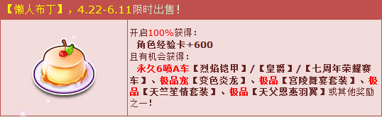 qq�ɳ������˲�����������6������A��_qq�ɳ����˲���������ô���ܿ���ʲô