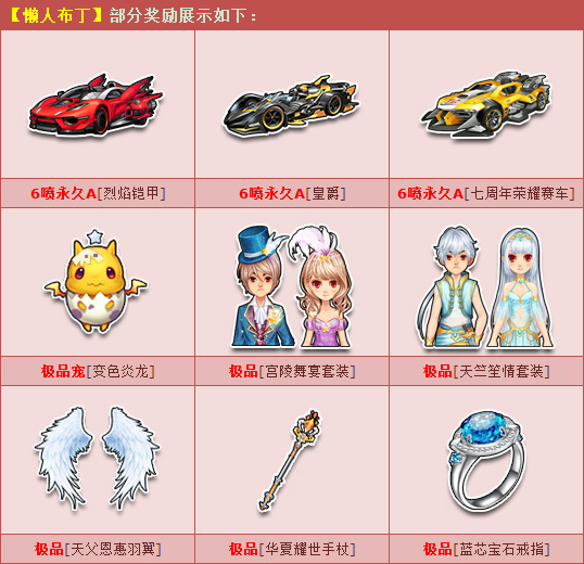 qq�ɳ������˲�����������6������A��_qq�ɳ����˲���������ô���ܿ���ʲô