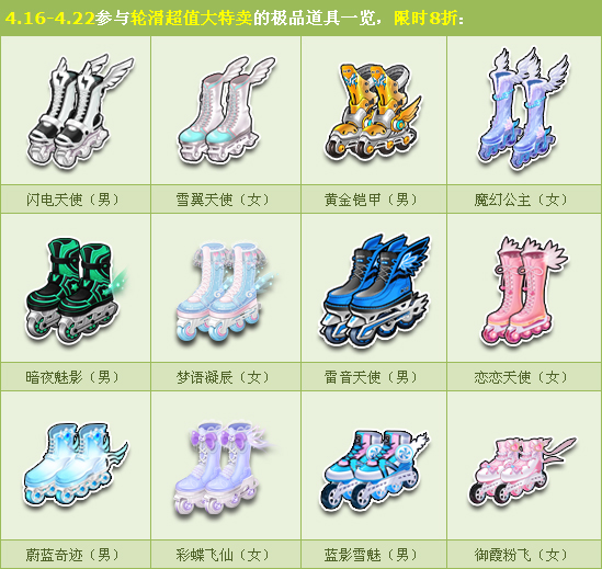 qq�ɳ����ֻ��汾����K2�ֻ��״�8������_qq�ɳ�K2�ֻ�8�۹����ַ