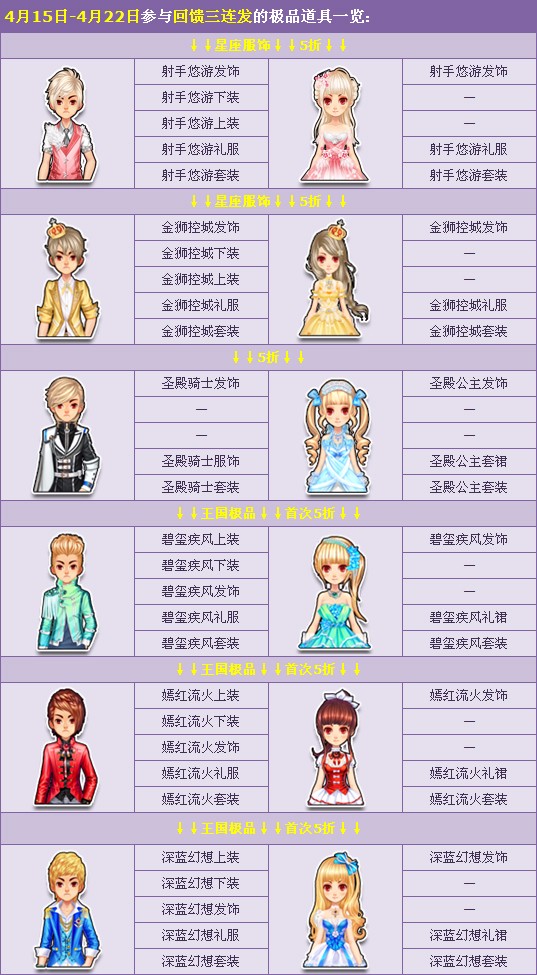 qq�ɳ�����5��A��10Q����ѡ_qq�ɳ�����5��A��10Q����ѡ���ַ