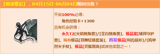 qq�ɳ�����������ר���������ͻ���_qq�ɳ��������Ҽ�����ô���ܿ���ʲô