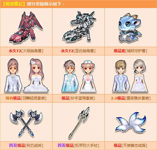 qq�ɳ�����������ר���������ͻ���_qq�ɳ��������Ҽ�����ô���ܿ���ʲô