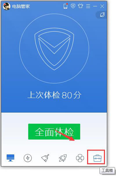 �������Ѷ���ԹܼҼ����Կ�������Щ��Ϸ?