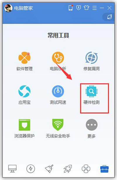 �������Ѷ���ԹܼҼ����Կ�������Щ��Ϸ?