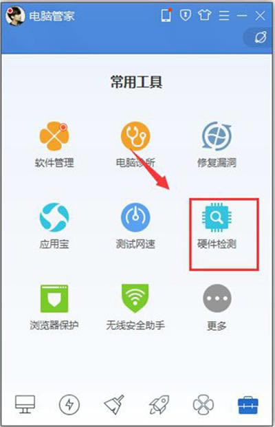 �������Ѷ���ԹܼҼ����Կ�������Щ��Ϸ?