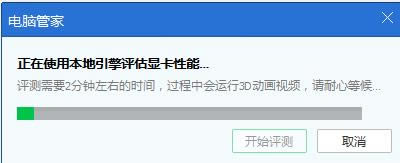 �������Ѷ���ԹܼҼ����Կ�������Щ��Ϸ?