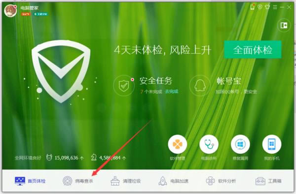 �������Ѷ���Թܼ�����������������