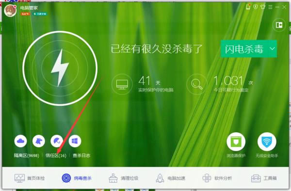 �������Ѷ���Թܼ�����������������