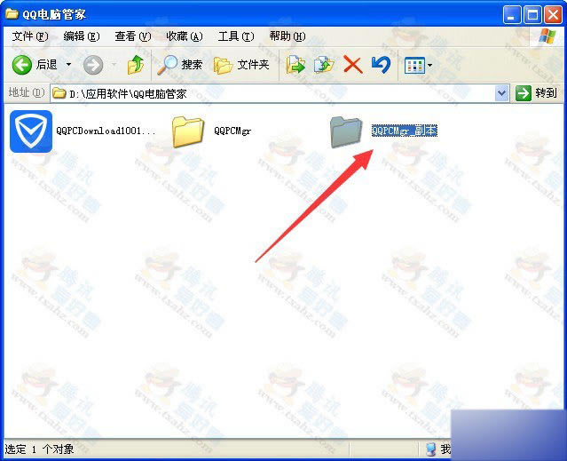 ��Ѷ���ԹܼҾ�����������?