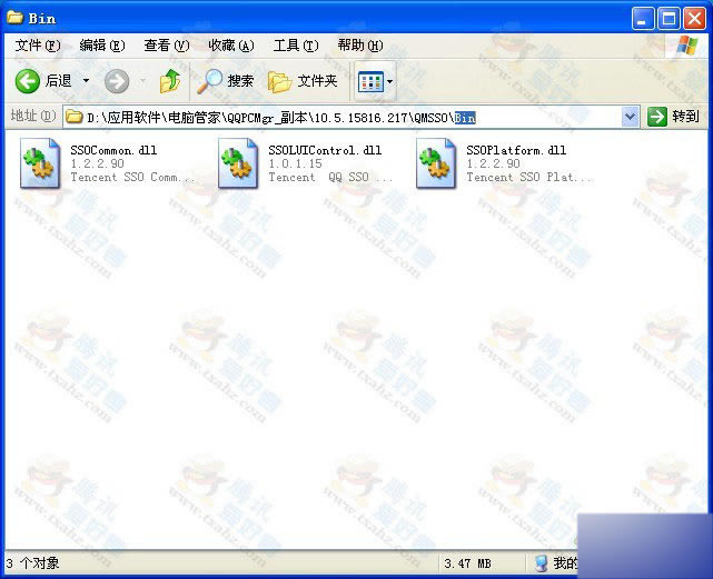 ��Ѷ���ԹܼҾ�����������?