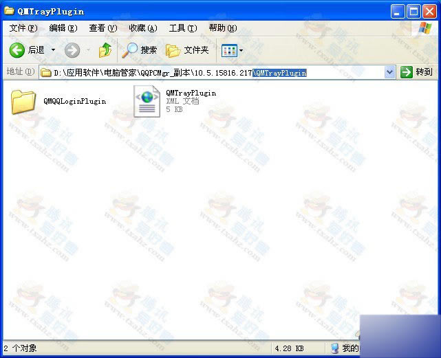 ��Ѷ���ԹܼҾ�����������?