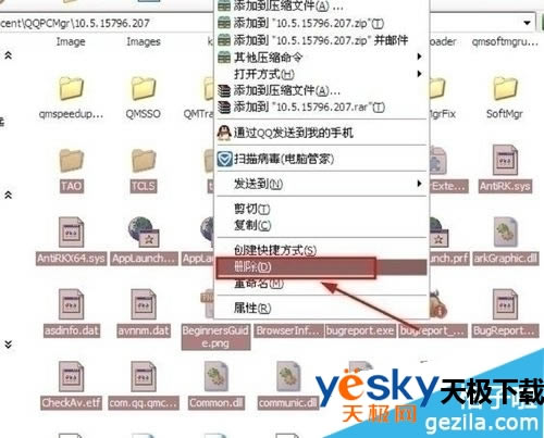 ��ôж����Ѷ���Թܼң���Ѷ���Թܼ�ж�ز�����ô�죿