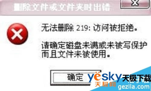 ��ôж����Ѷ���Թܼң���Ѷ���Թܼ�ж�ز�����ô�죿