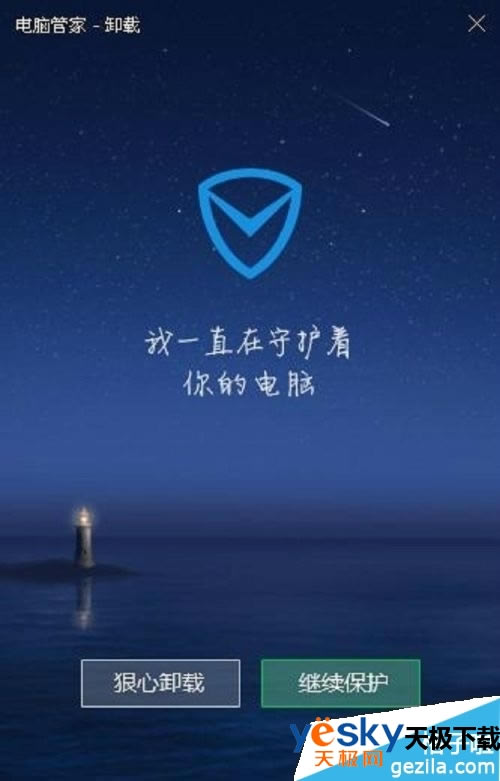 ��ôж����Ѷ���Թܼң���Ѷ���Թܼ�ж�ز�����ô�죿