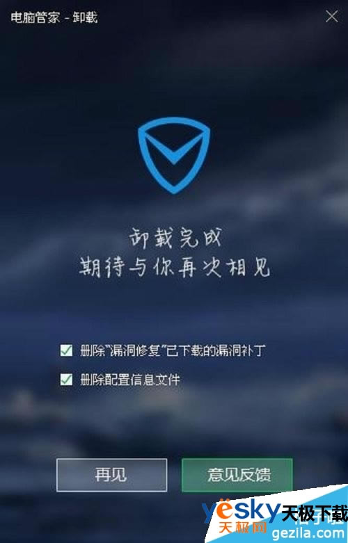 ��ôж����Ѷ���Թܼң���Ѷ���Թܼ�ж�ز�����ô�죿