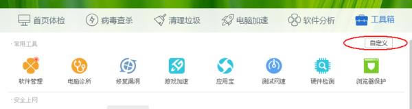 ��ôɾ����Ѷ���ԹܼҵĹ����䣿