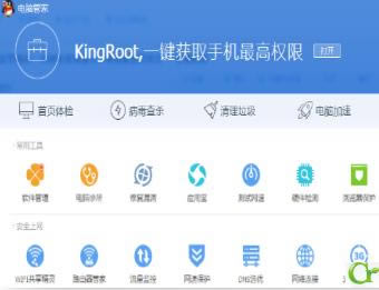 ��ô������Ѷ���ԹܼҲ鿴������ϸ��Ϣ��