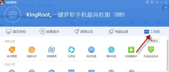 ��Ѷ���Թܼ�lsp�޸��������Ķ�?���ʹ����Ѷ���Թܼ�lsp�޸�����?