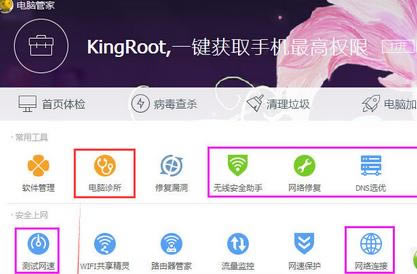 ��Ѷ���Թܼ�lsp�޺ù�����ʲô�ط���?_��ô������Ѷ���Թܼ�lsp�޺ù���?