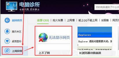 ��Ѷ���Թܼ�lsp�޸��������Ķ�?���ʹ����Ѷ���Թܼ�lsp�޸�����?