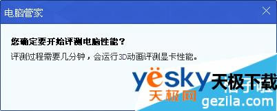 ��Ѷ���Թܼ���ô��װ�������򣿵����ϵ����������������Ѷ���ԹܼҰ�װ��