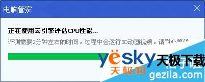 ��Ѷ���Թܼ���ô��װ�������򣿵����ϵ����������������Ѷ���ԹܼҰ�װ��