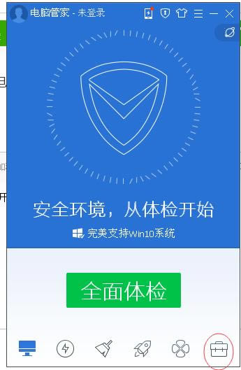 ���ʹ����Ѷ���ԹܼҲ��Լ���IP��