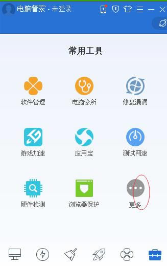 ���ʹ����Ѷ���ԹܼҲ��Լ���IP��