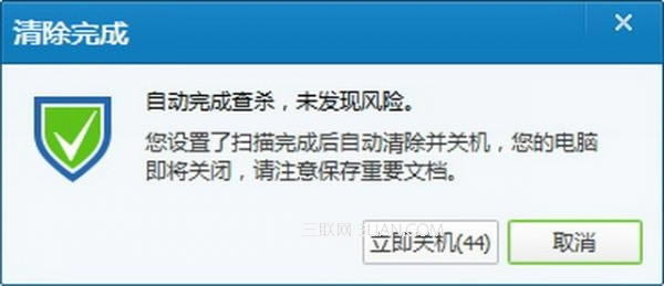 ��Ѷ���Թܼ���ν���ɱ������Ѷ���Թܼ�ɱ���ķ���