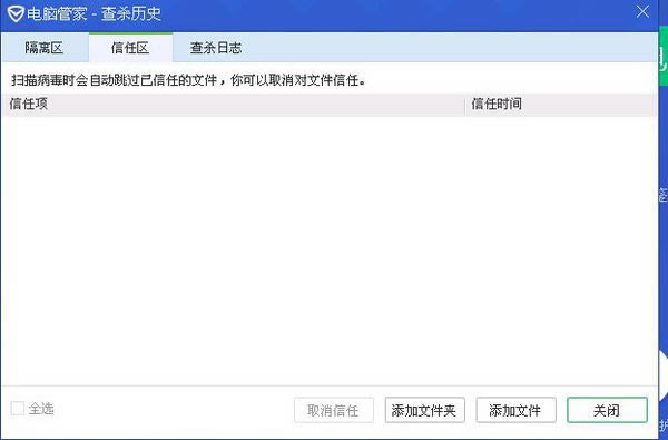 �������Ѷ���Թܼ���������������