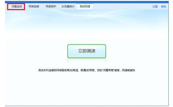 ��Ѷ���ԹܼҶ���������ã�