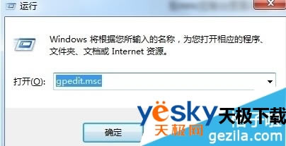 ��Ѷ���ԹܼҴ򿪲�������λ��£���Ѷ���ԹܼҴ򿪲�����ΰ죿