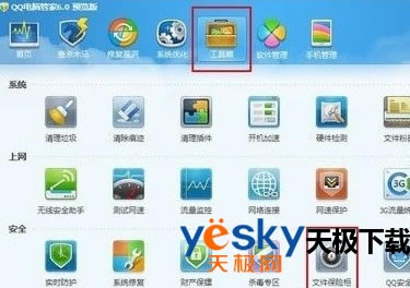 ���ʹ����Ѷ���Թܼ�Ϊ�ļ����ܣ�