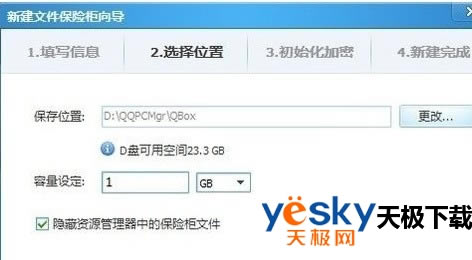 ��ô������Ѷ���Թܼ�Ϊ�ļ����ܣ�