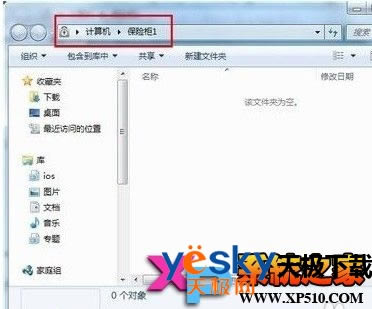 ���ʹ����Ѷ���Թܼ�Ϊ�ļ����ܣ�