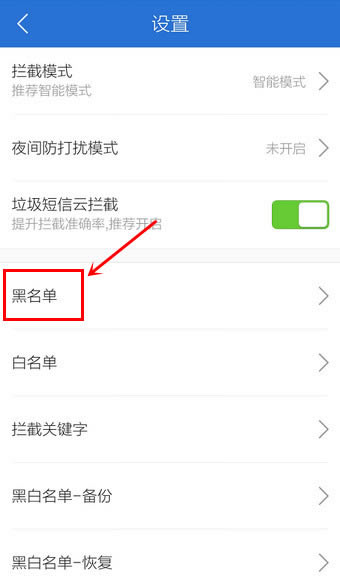 ����Ѷ���Թܼ�������ú�����?