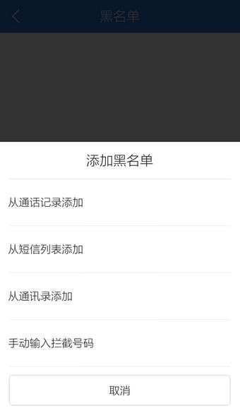 ����Ѷ���Թܼ�������ú�����?