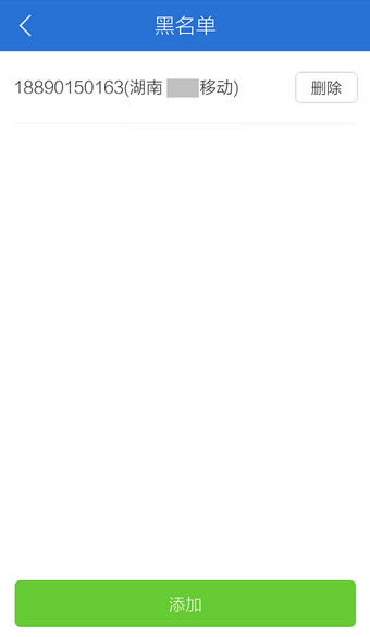 ����Ѷ���Թܼ�������ú�����?