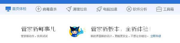 ��Ѷ���Թܼ�Ӳ�����Ĳ��ҷ���