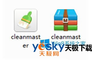 Win8ϵͳ��Ѷ���Թܼ��޷�������ô�죿��Ѷ���Թܼ���ô���������ˣ�