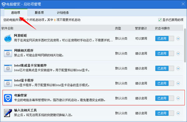 ��ν�ֹ��Ѷ���ԹܼҵĿ�����̨������