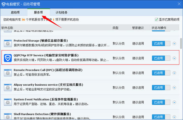 ��ν�ֹ��Ѷ���ԹܼҵĿ�����̨������