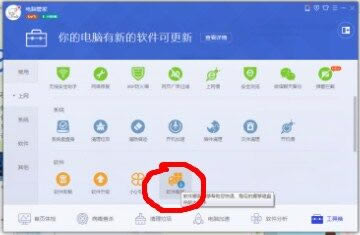 ��Ѷ���ԹܼҲ��Ҵ��ļ��ľ������