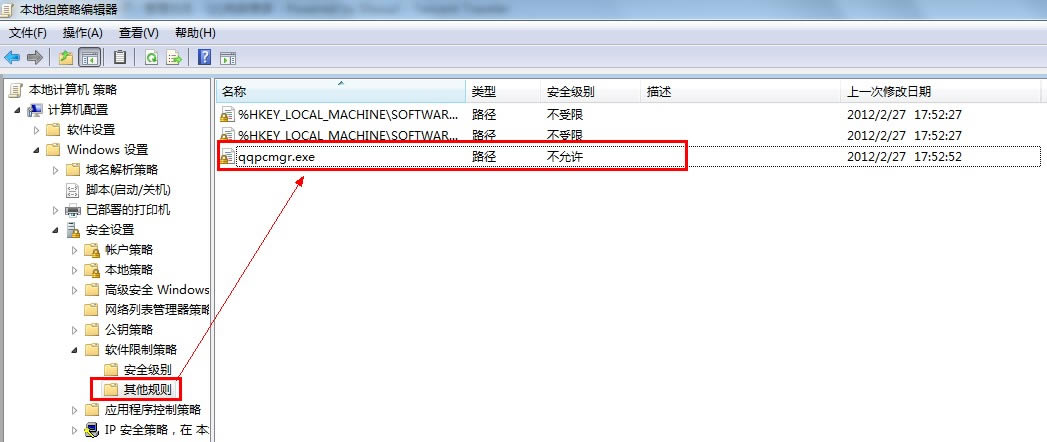 ��Ѷ���ԹܼҴ򲻿���ô�죿��Ѷ���Թܼ�Ϊʲô�򲻿��ˣ�